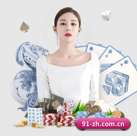 江南体育下载apk APP